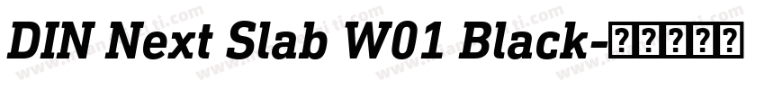 DIN Next Slab W01 Black字体转换